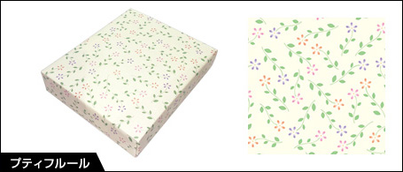 プティ・フルール