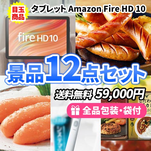 ⭕️値引きaikou　お買い得石3点セット15%値引き⭕️ アプリ会員様限定クーポン】今回はエサ全品がお買い得‼ | イシグロ焼津