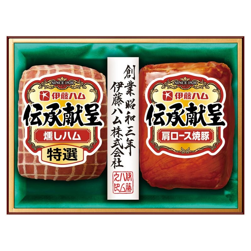 目録（商品引換券） | 景品の虎