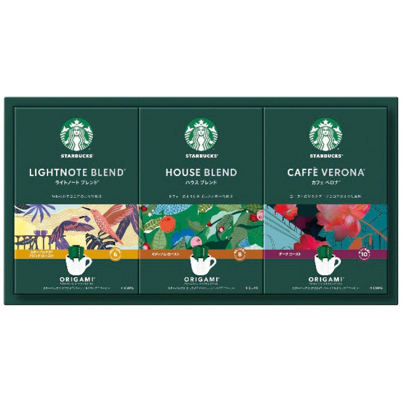 オリガミパーソナルドリップコーヒーギフト